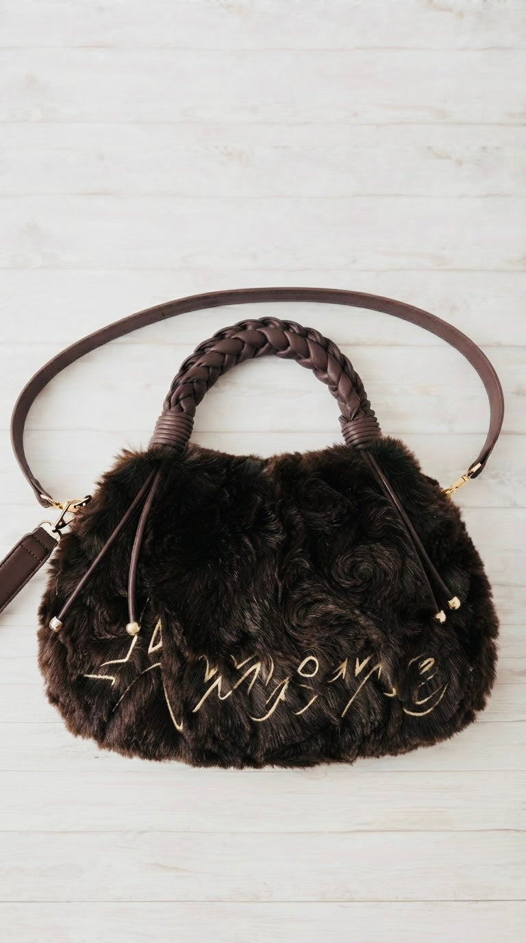 Bolso de pelo Amore Choco